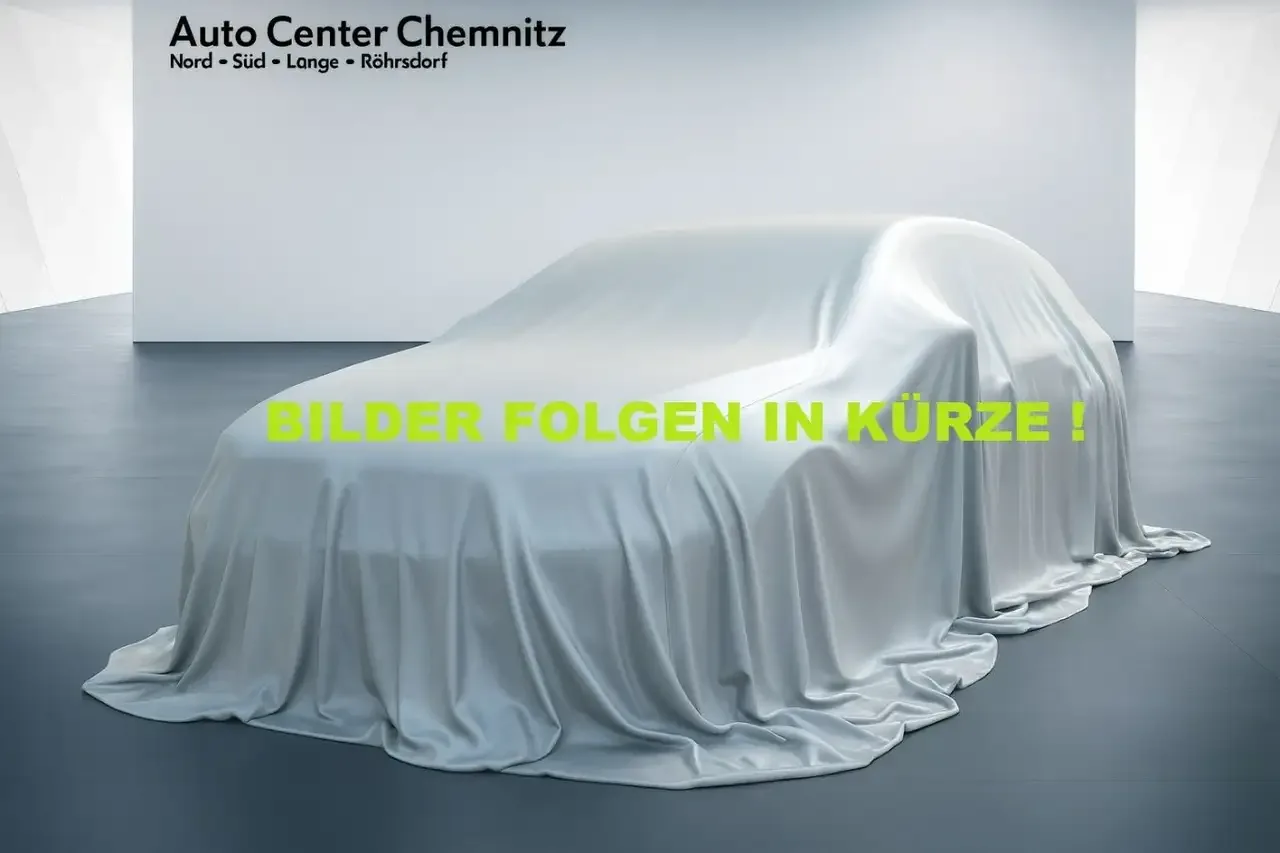 Opel Grandland (2023) — foto 1