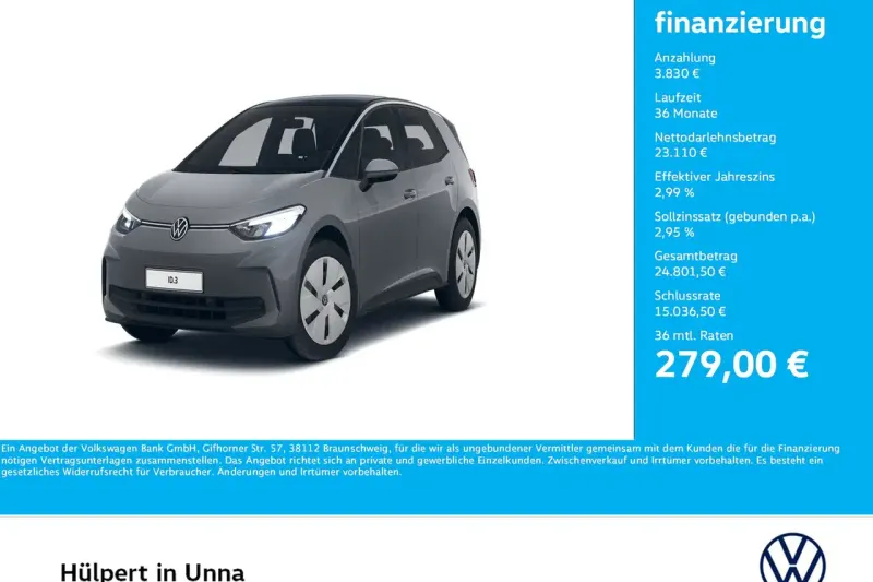 Volkswagen ID.3 (2024)