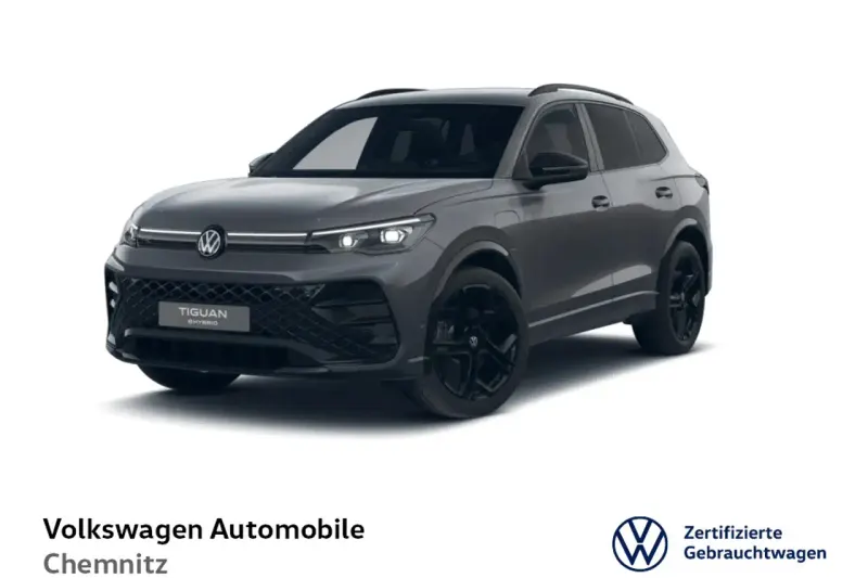 Volkswagen Tiguan (2026)