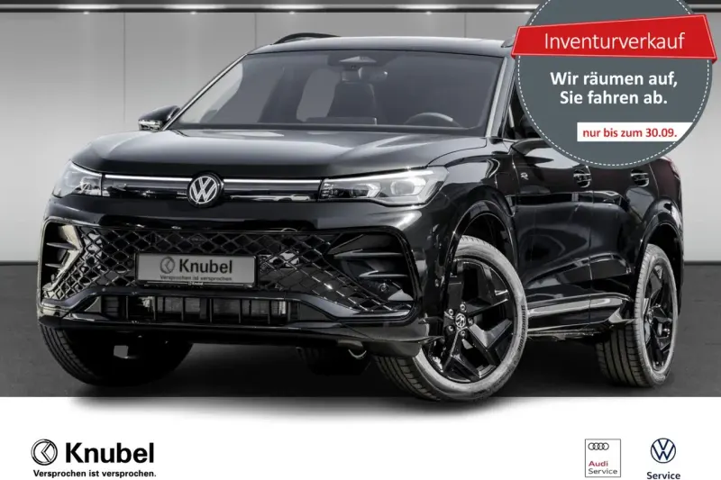 Volkswagen Tiguan (2026)