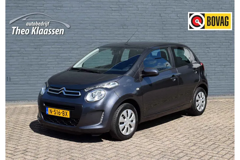 Citroën C1 (2021)