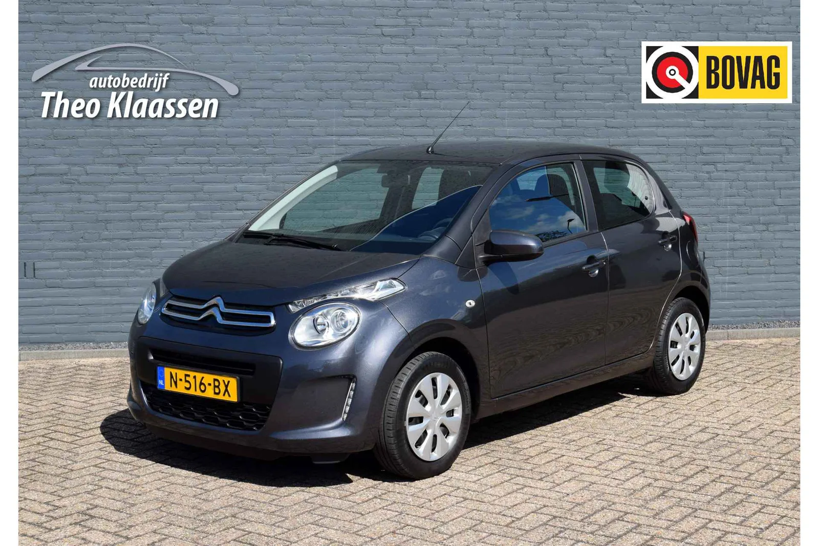 Citroën C1 (2021) — foto 1