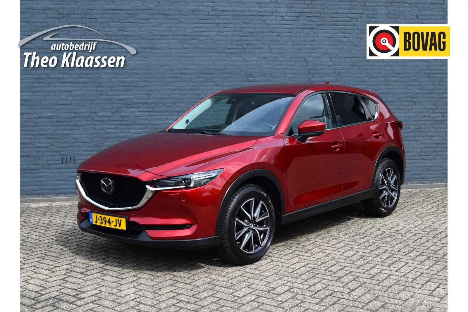 Mazda CX-5 (2018) — foto 1