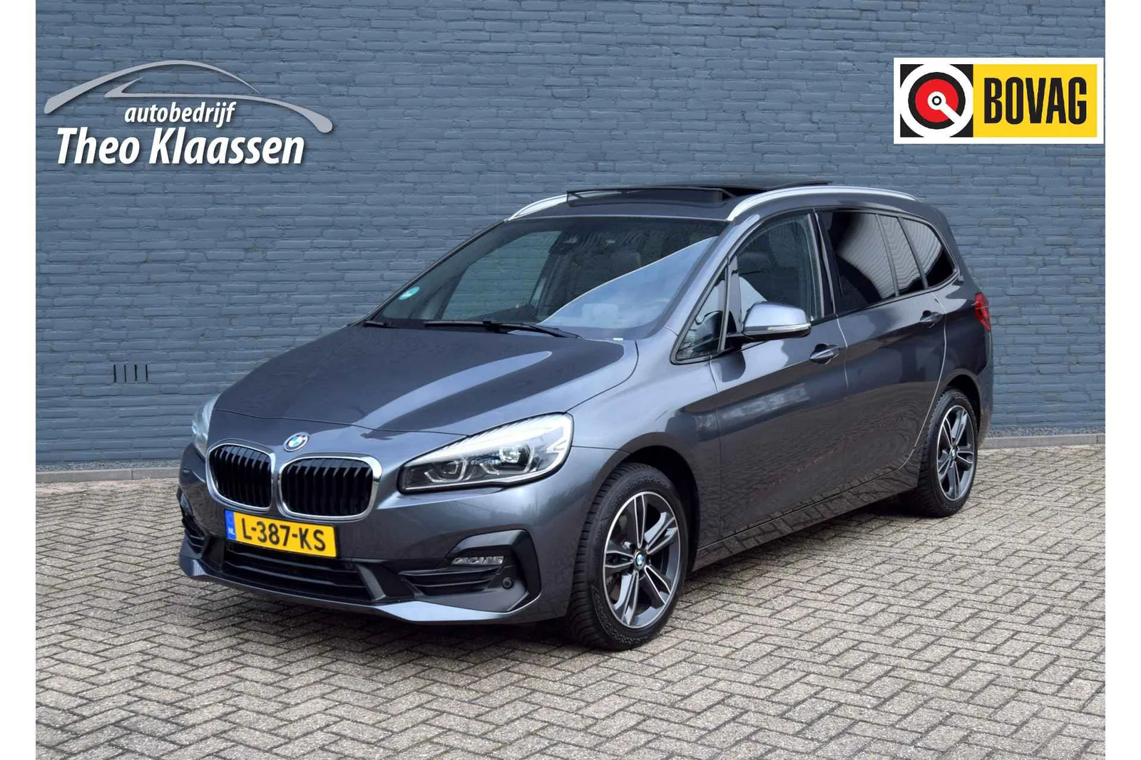 BMW 2-Serie Gran Tourer (2021) — foto 1
