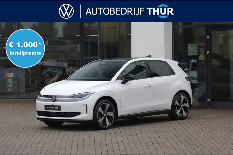 Volkswagen ID. Polo (2026)