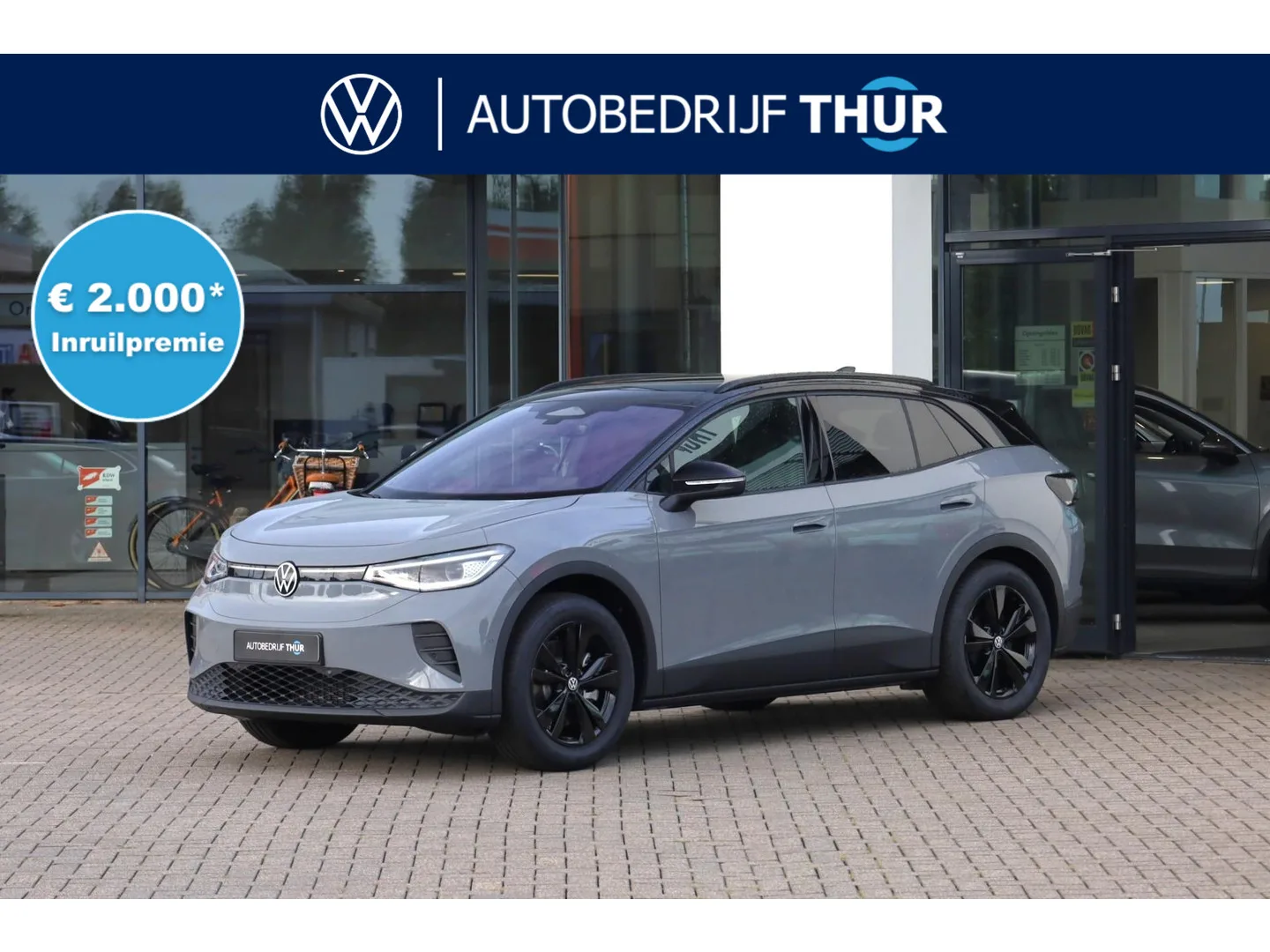 Volkswagen ID.4 (2026) — foto 1