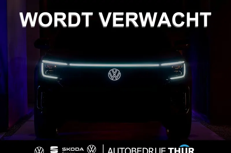 Volkswagen Tiguan (2026)