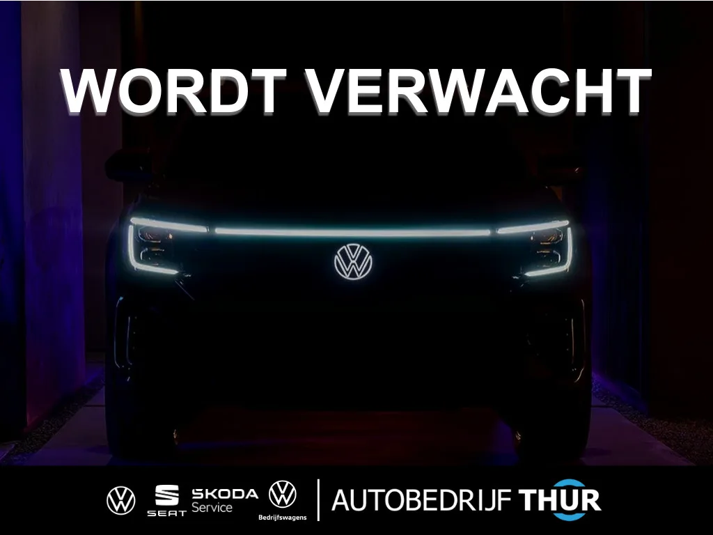 Volkswagen Tiguan (2026) — foto 1