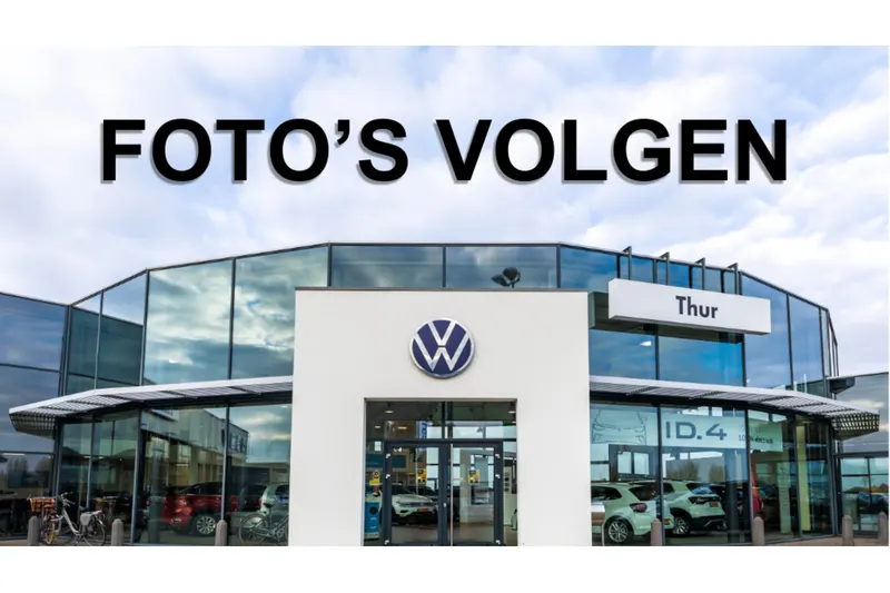 Volkswagen Tiguan (2020)