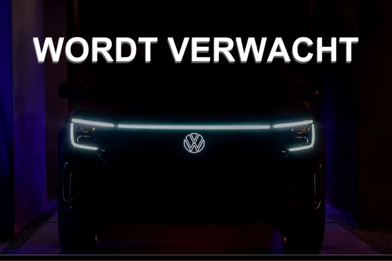 Volkswagen ID.3 (2024)