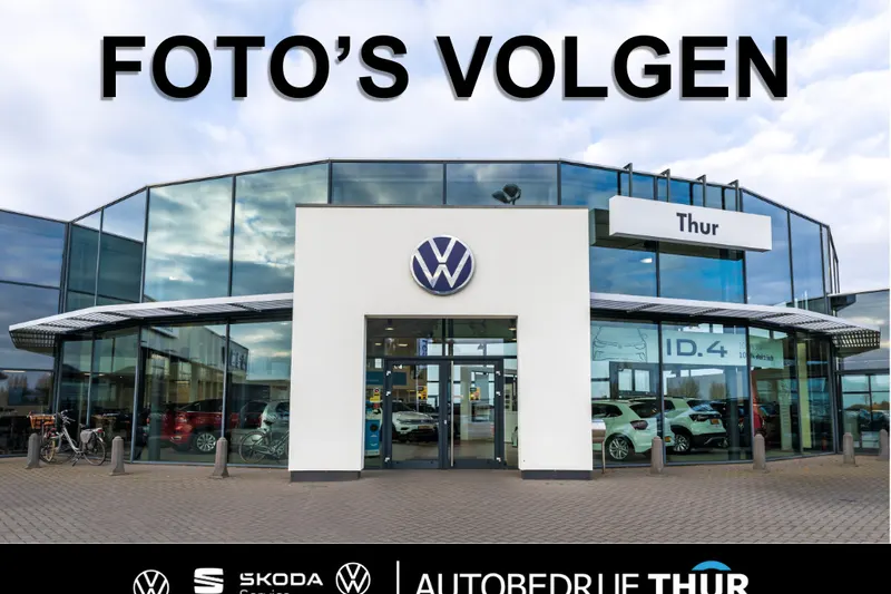 Volkswagen Polo (2019)