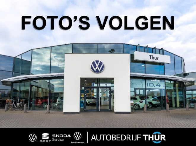 Volkswagen T-Cross (2019) — foto 1