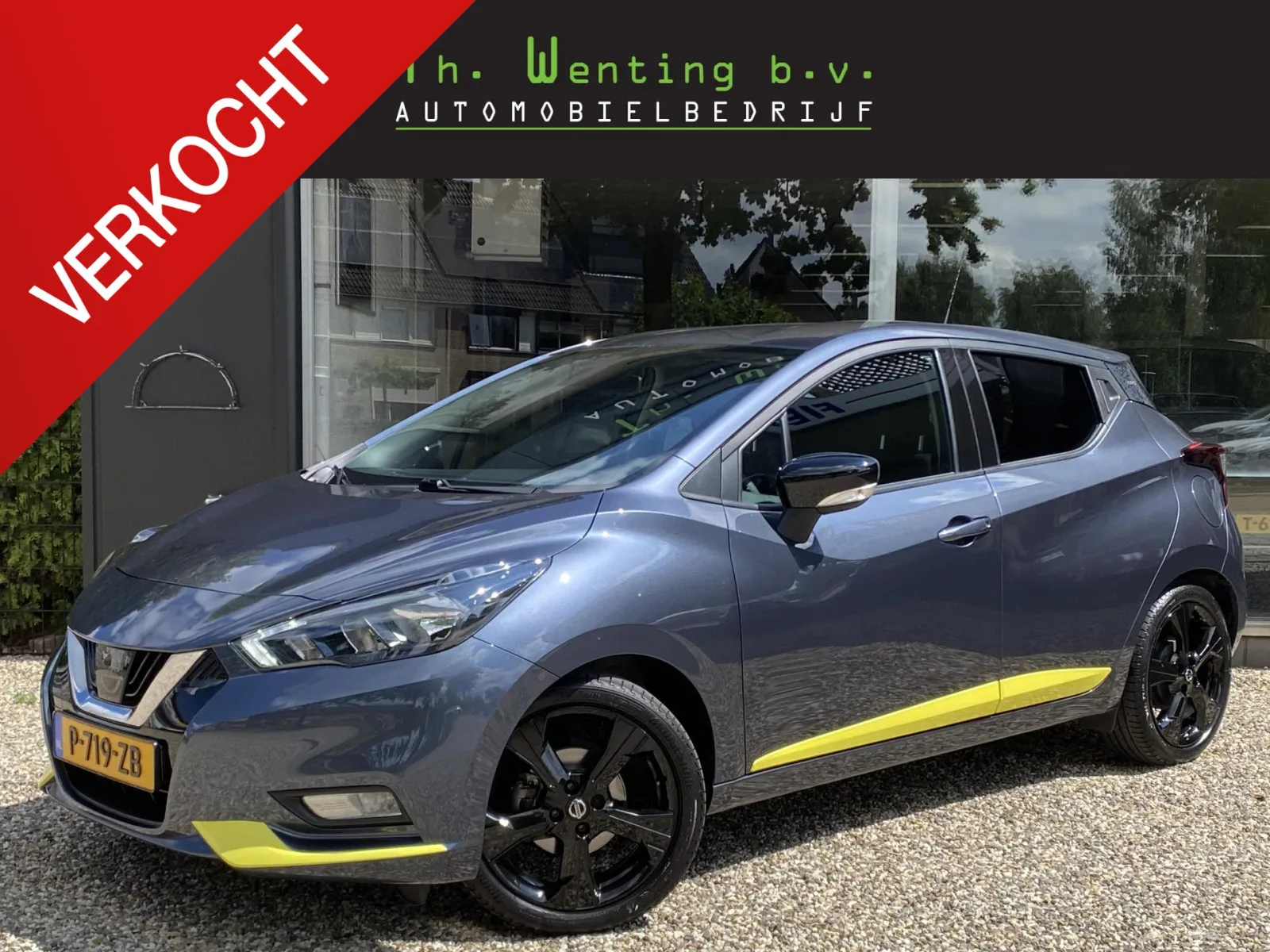 Nissan Micra (2022) — foto 1