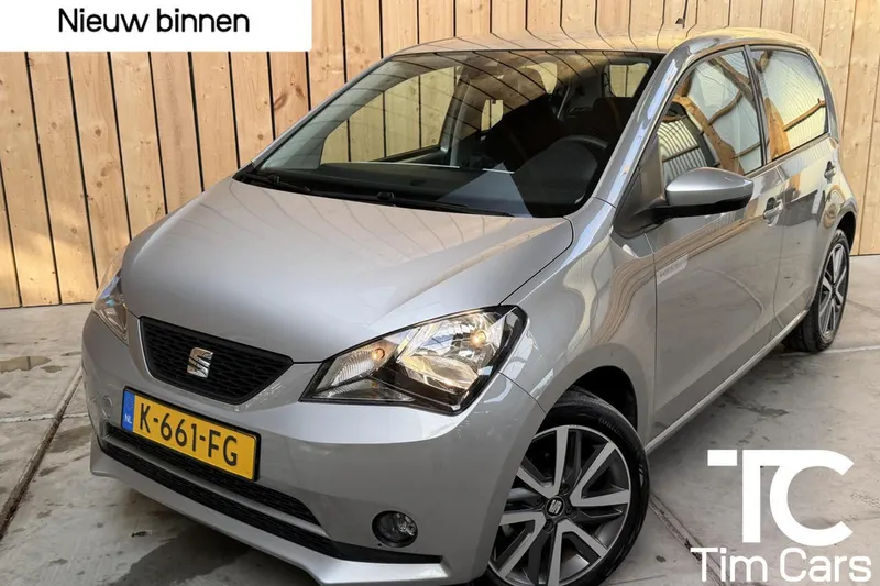 SEAT Mii Electric (2020)