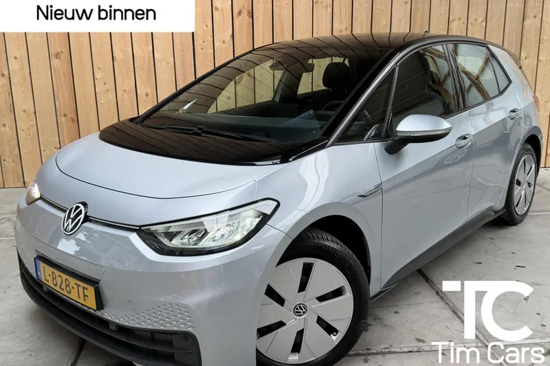 Volkswagen ID.3 (2021)