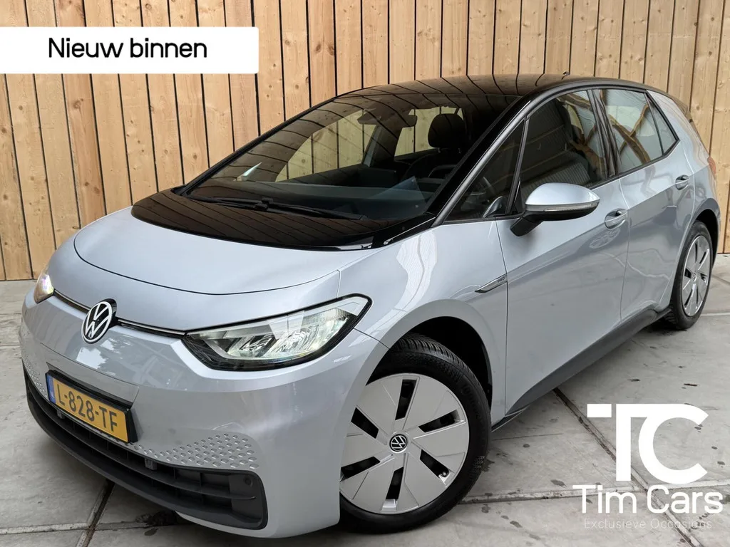 Volkswagen ID.3 (2021) — foto 1