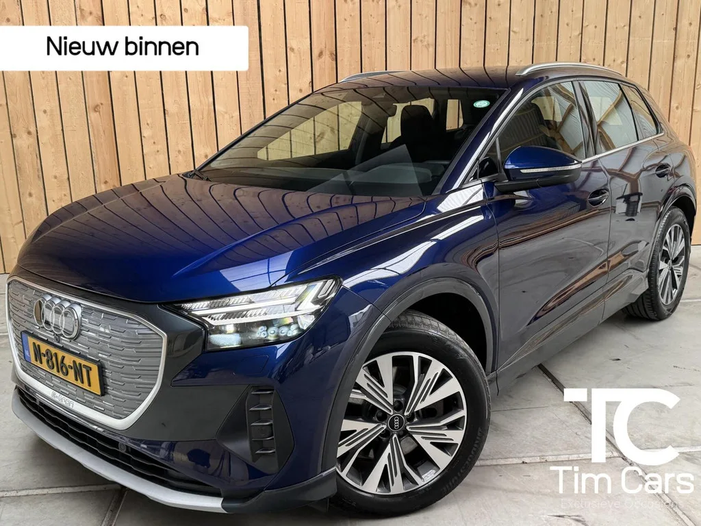 Audi Q4 e-tron (2021) — foto 1
