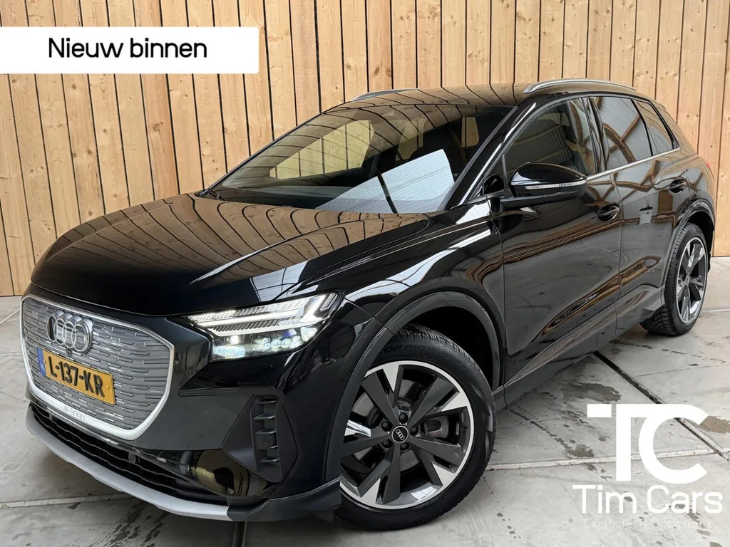 Audi Q4 e-tron (2021) — foto 1