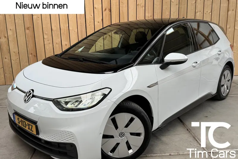 Volkswagen ID.3 (2023)