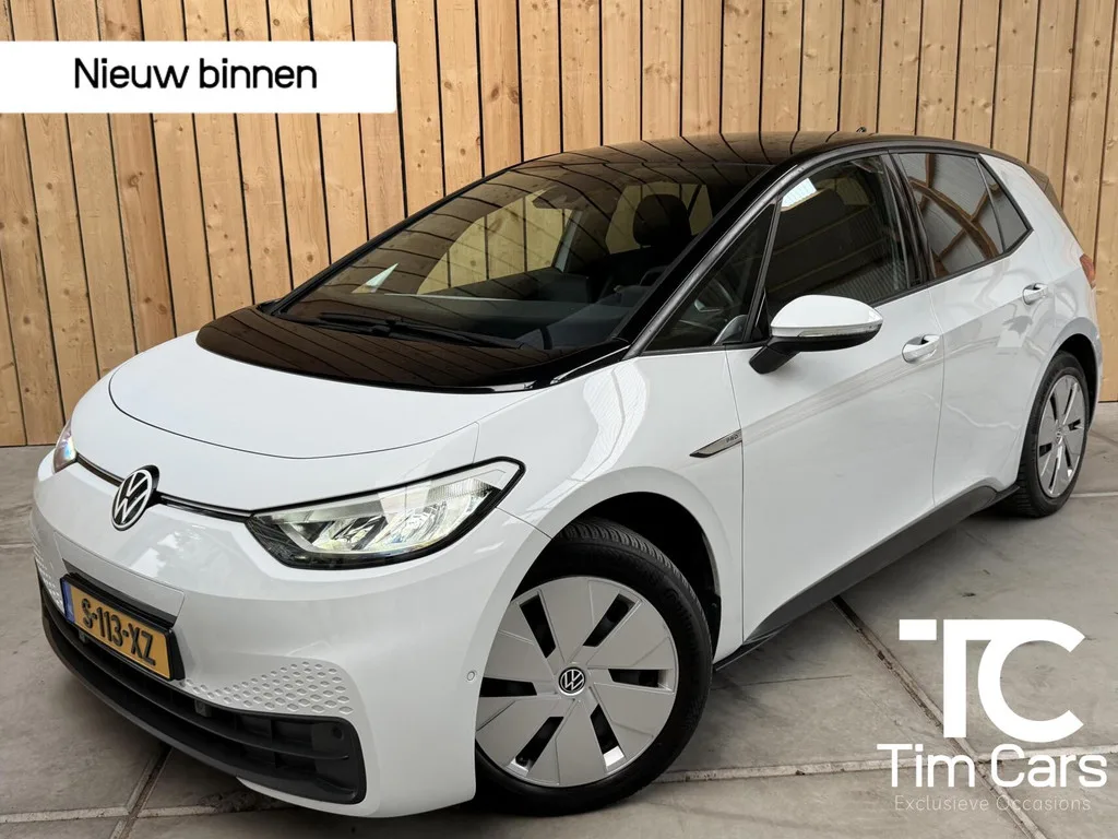 Volkswagen ID.3 (2023) — foto 1