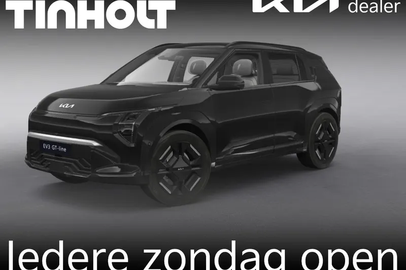 Kia EV3 (2026)