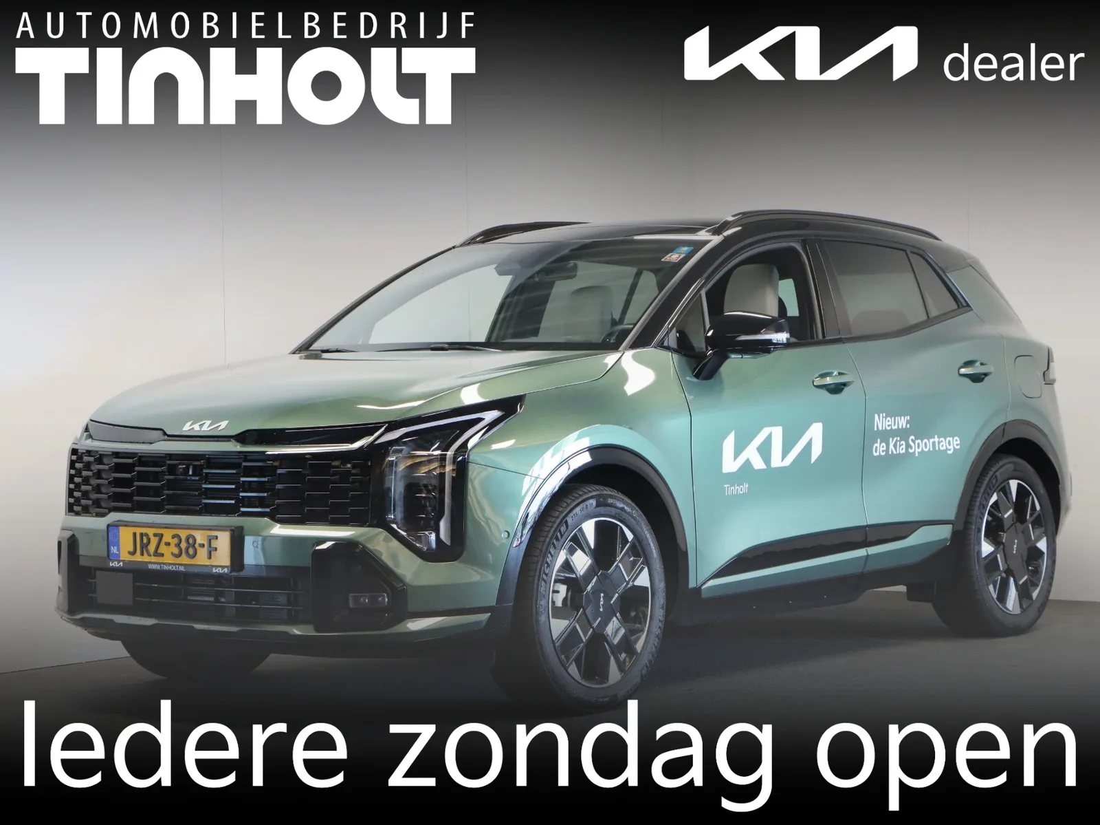 Kia Sportage (2026) — foto 1