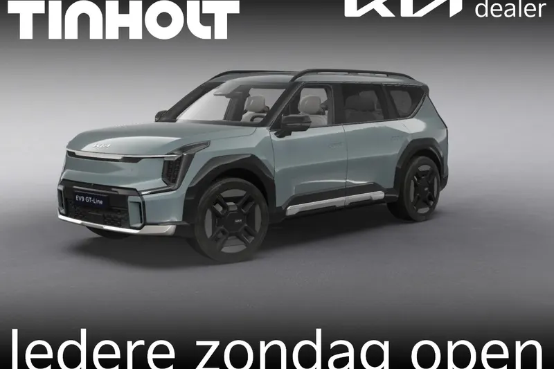 Kia EV9 (2026)