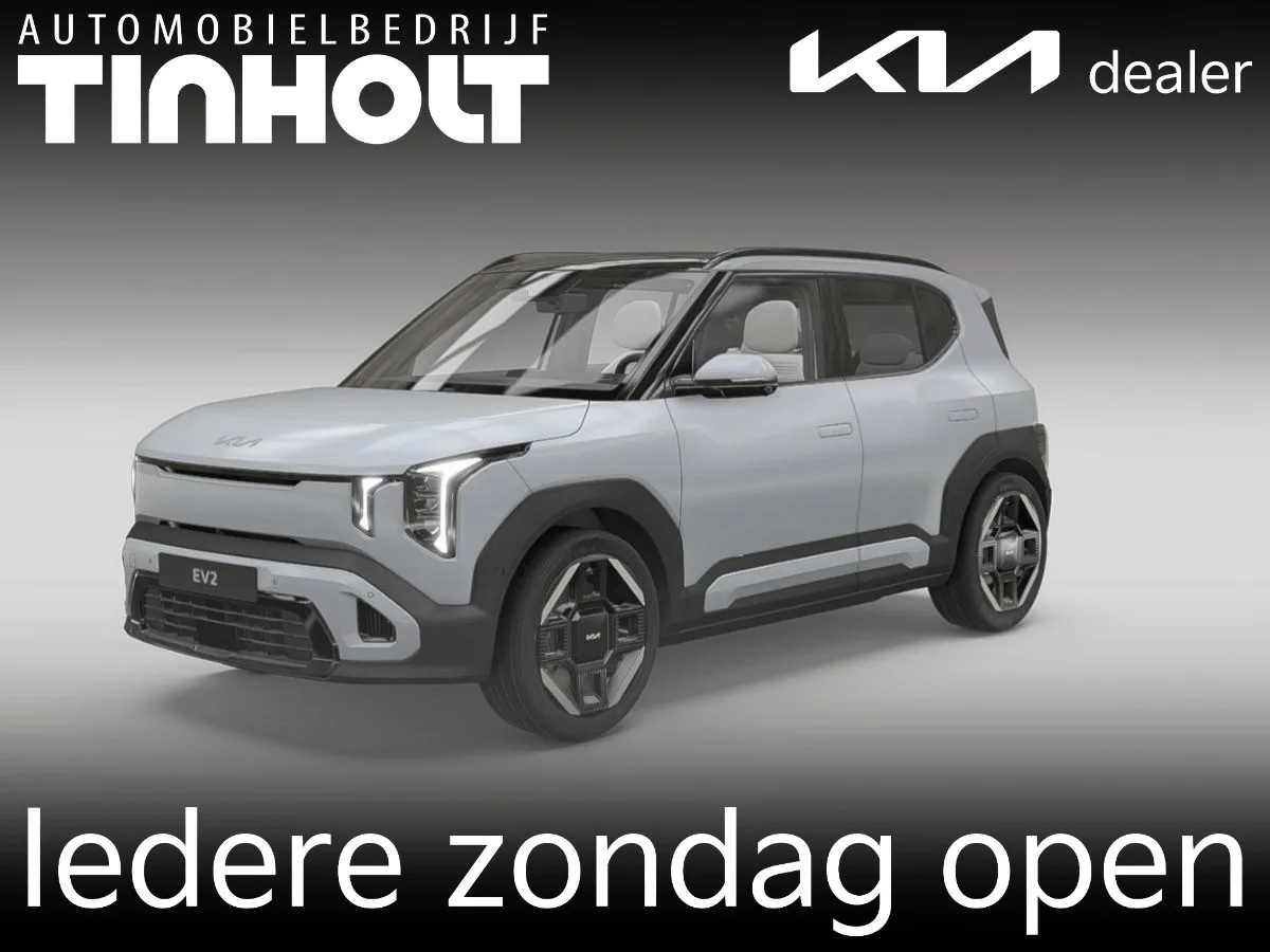 Kia EV2 (2027) — foto 1