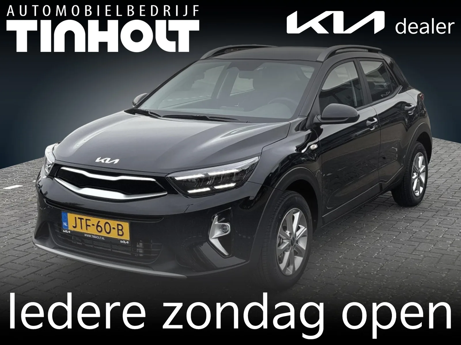 Kia Stonic (2026) — foto 1