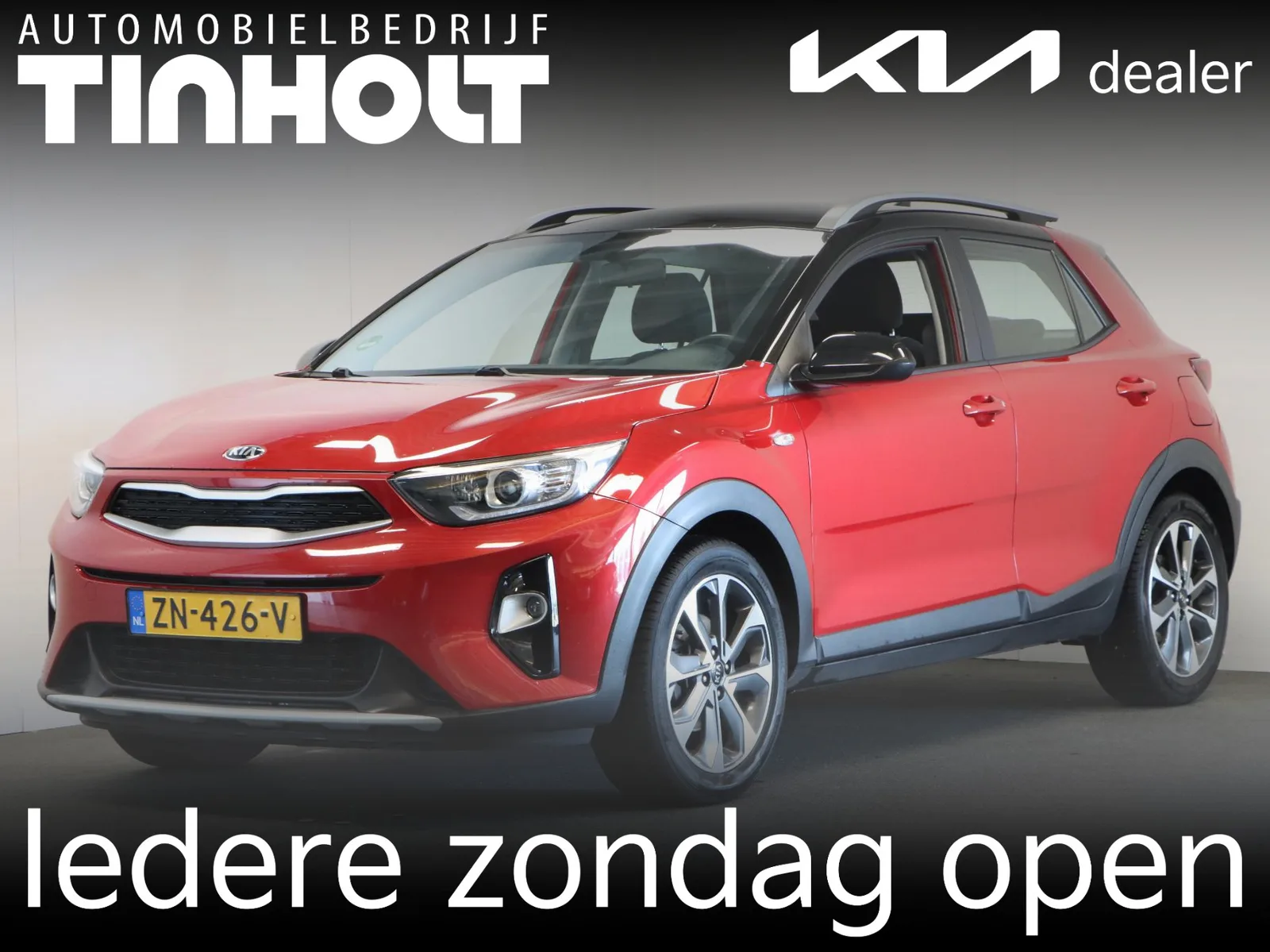 Kia Stonic (2019) — foto 1
