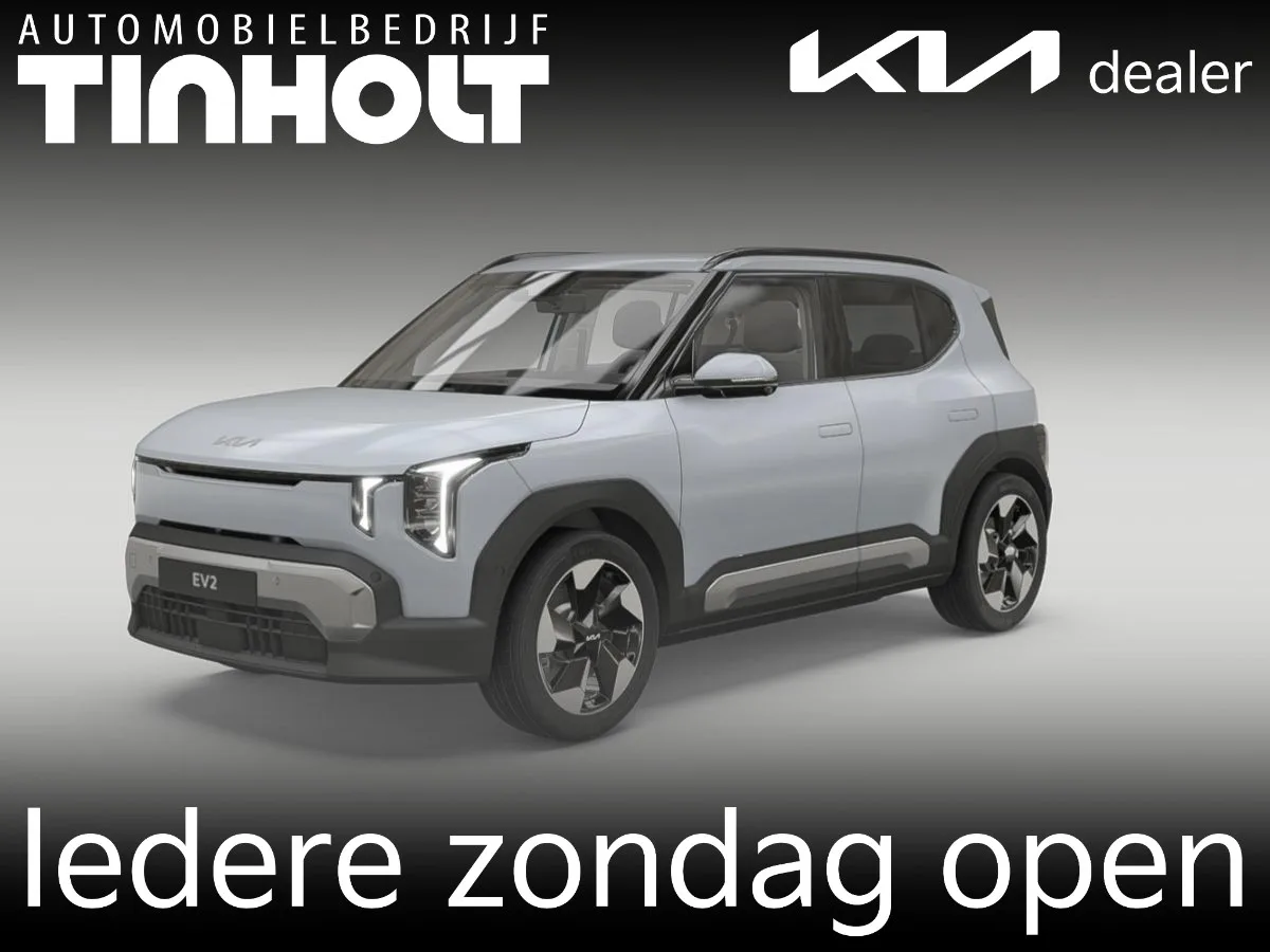 Kia EV2 (2026) — foto 1