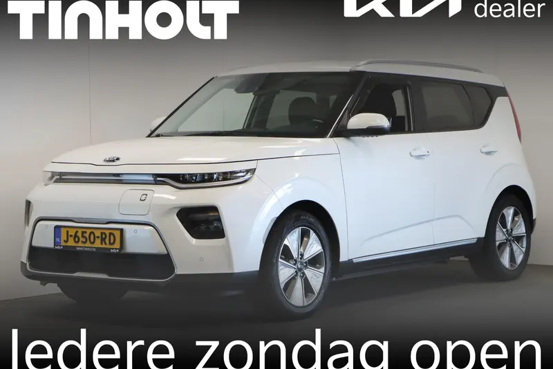 Kia Soul EV (2020)