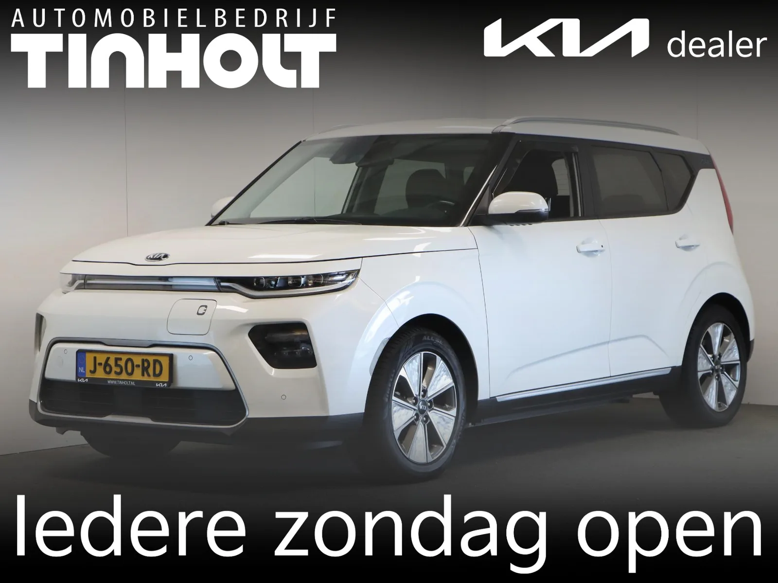 Kia Soul EV (2020) — foto 1
