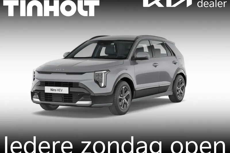Kia Niro (2026)
