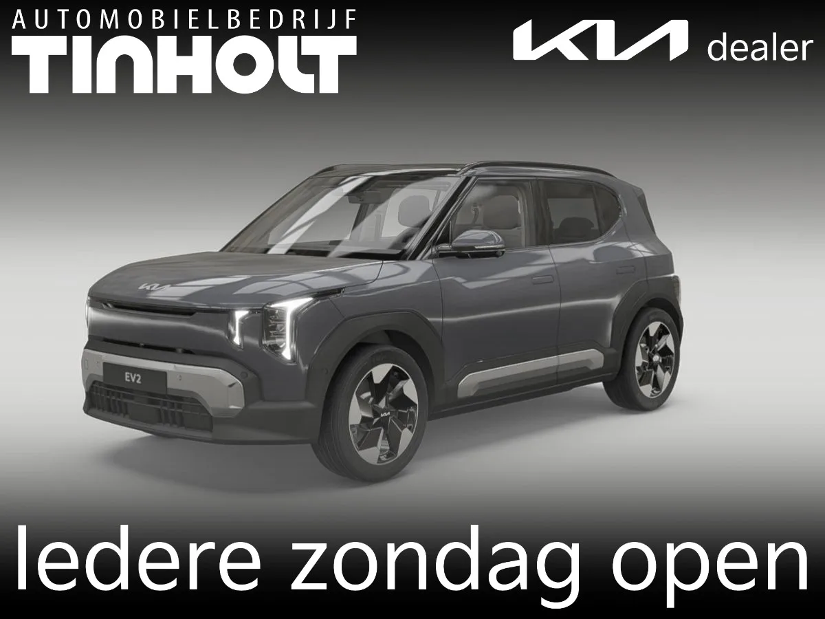 Kia EV2 (2027) — foto 1