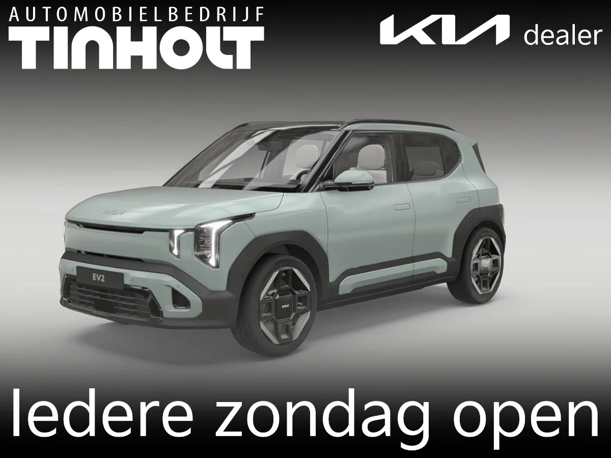 Kia EV2 (2027) — foto 1