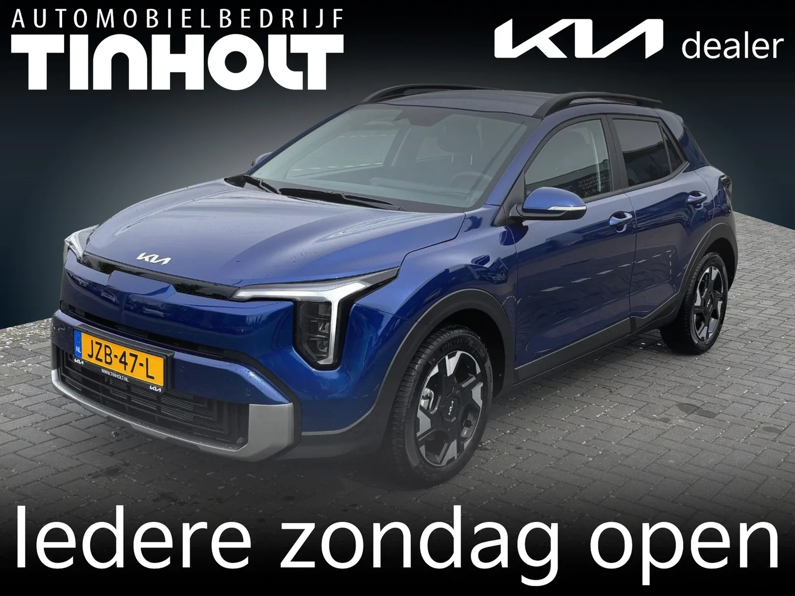 Kia Stonic (2026) — foto 1
