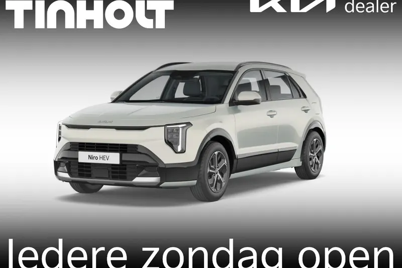 Kia Niro (2026)