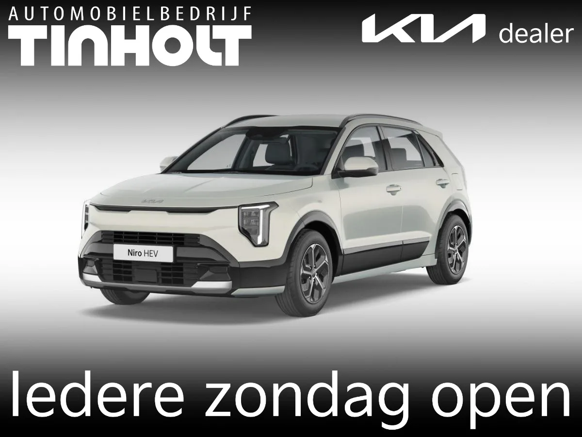 Kia Niro (2026) — foto 1