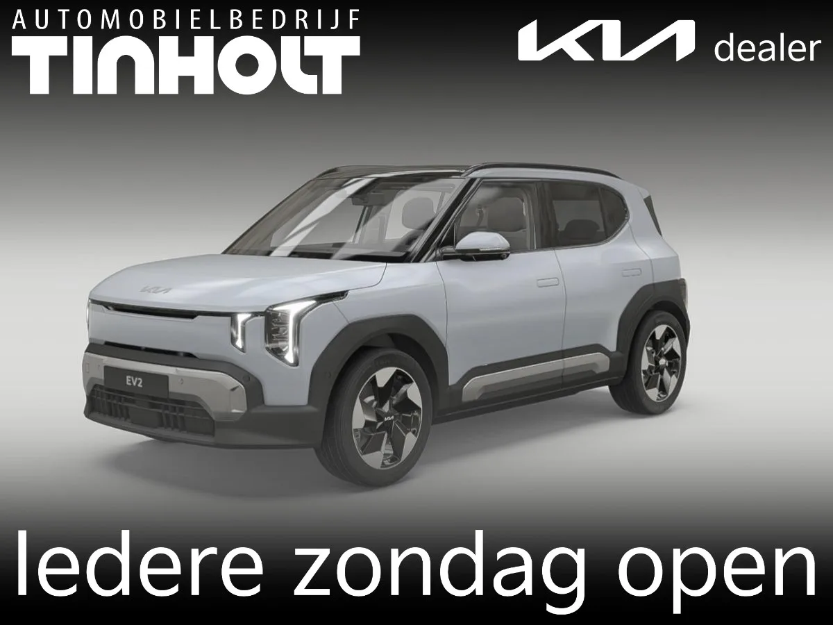 Kia EV2 (2027) — foto 1