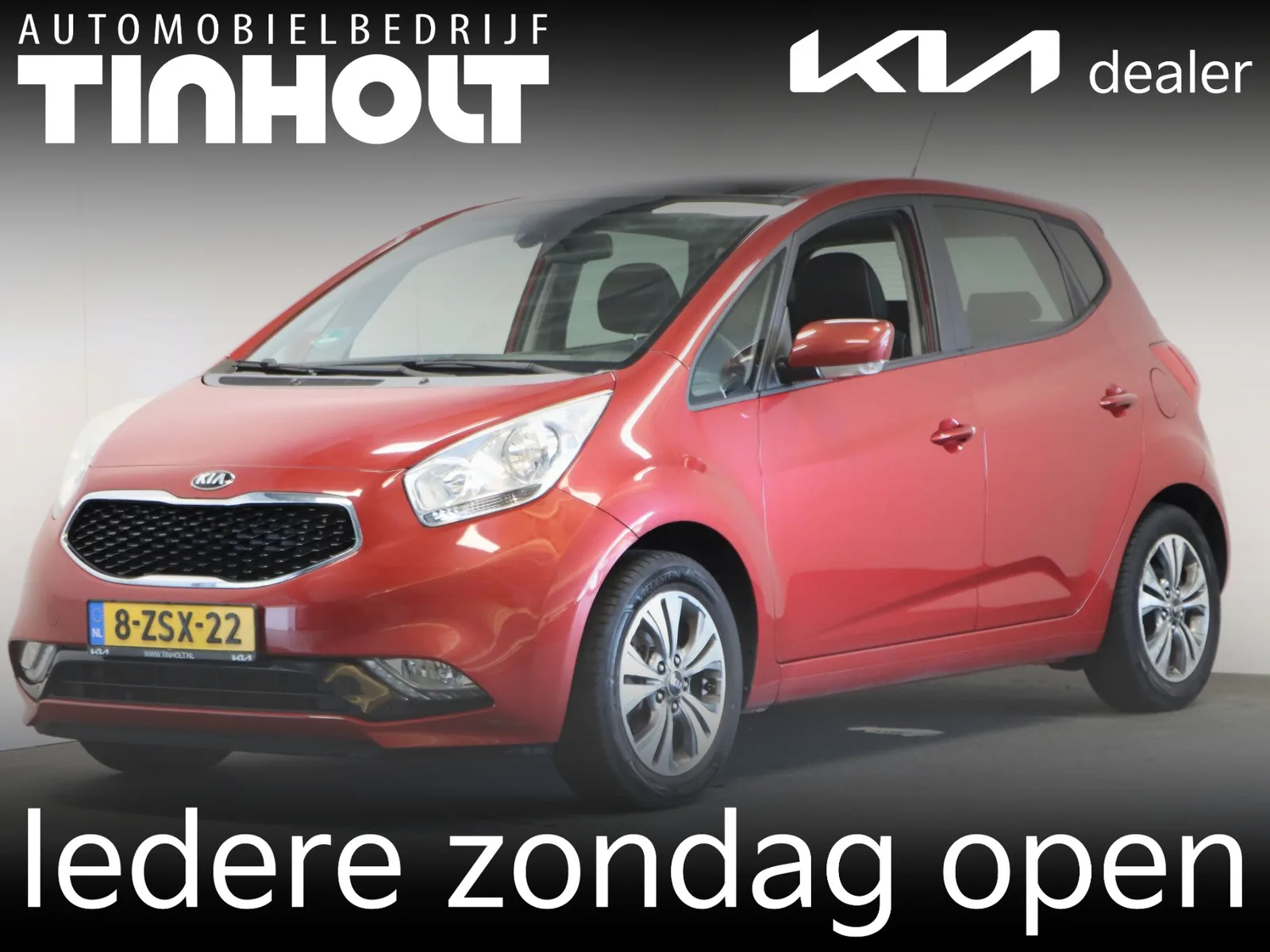 Kia Venga (2015) — foto 1
