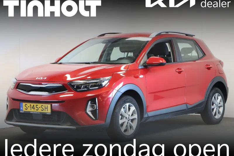 Kia Stonic (2023)