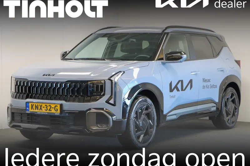 Kia Seltos (2026)