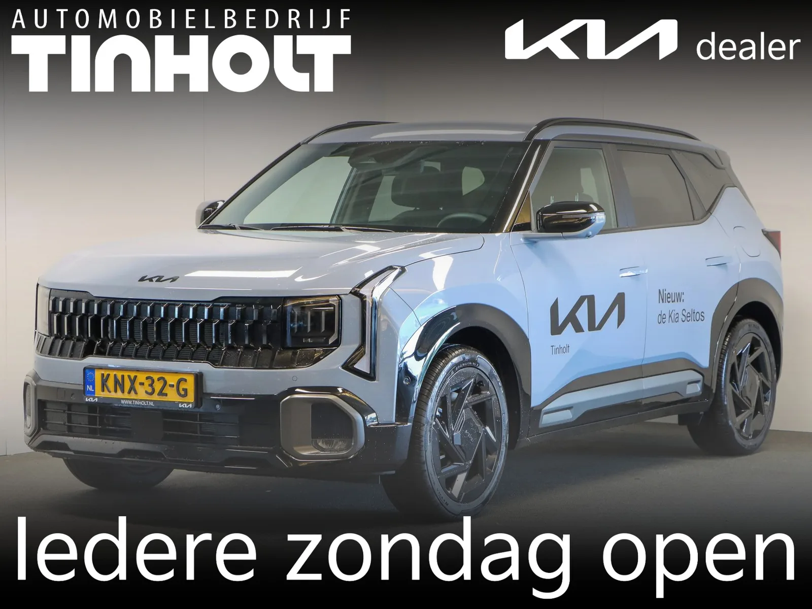 Kia Seltos (2026) — foto 1