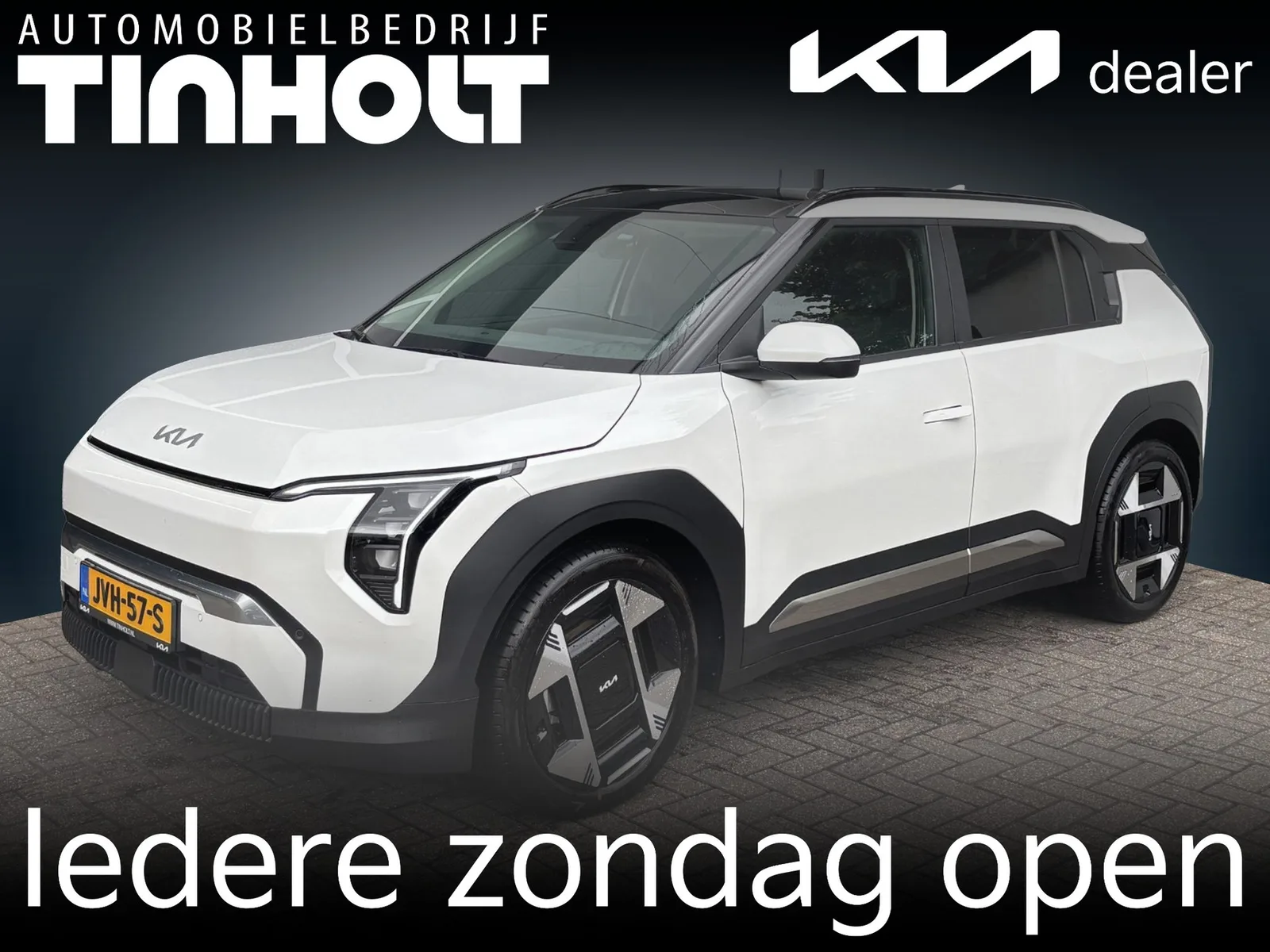 Kia EV3 (2026) — foto 1