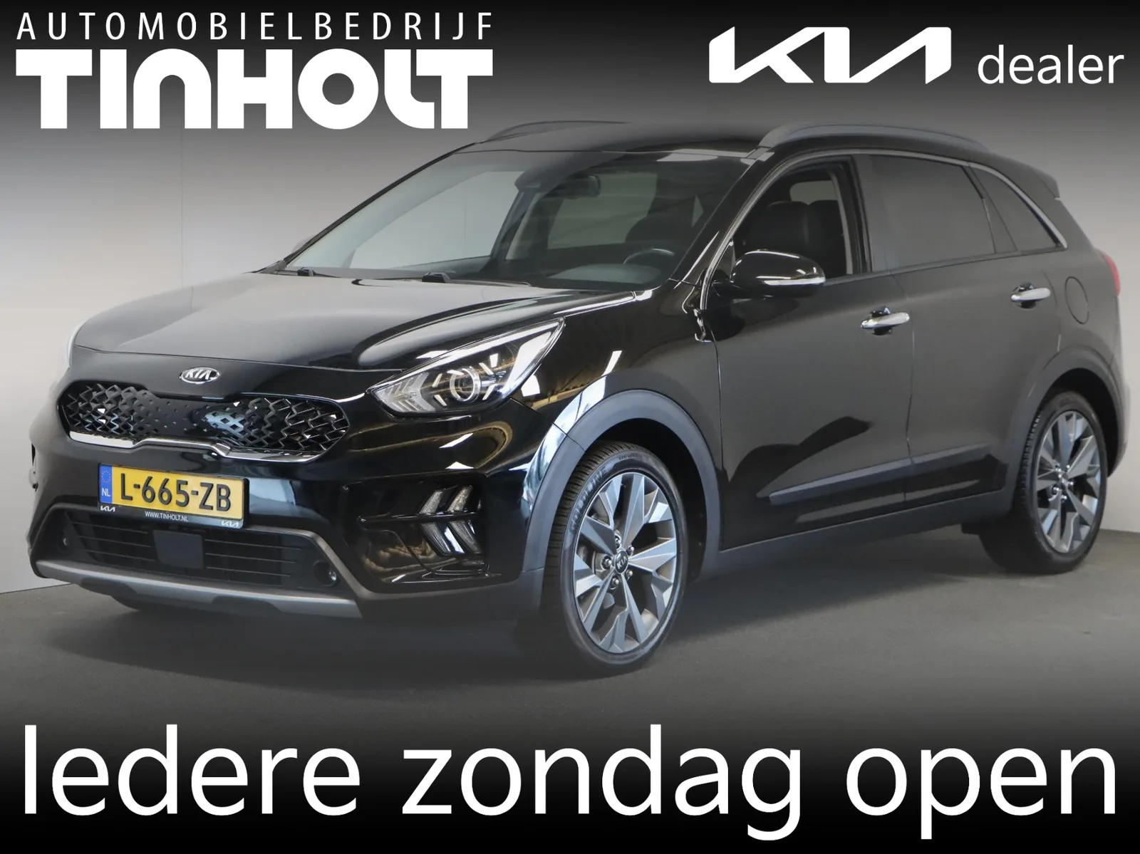Kia Niro (2021) — foto 1