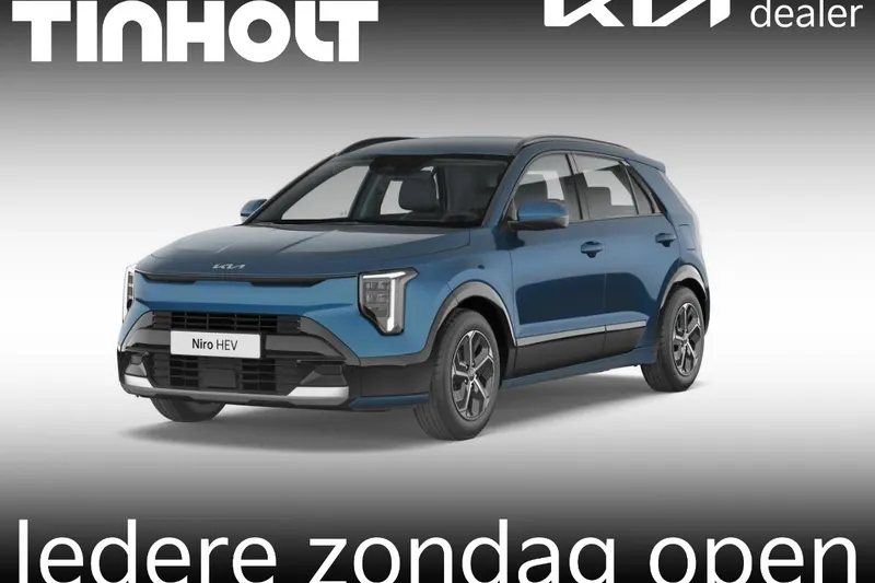 Kia Niro (2026)