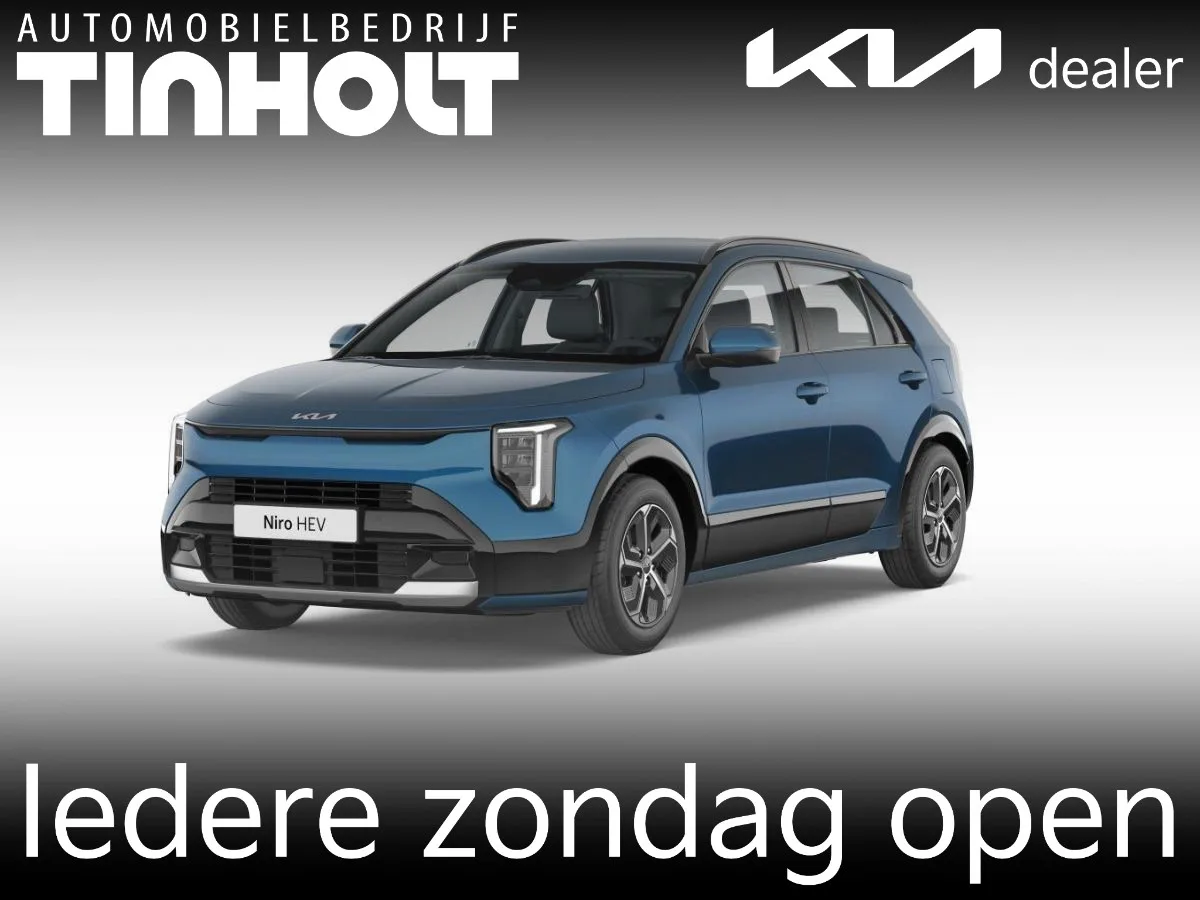 Kia Niro (2026) — foto 1