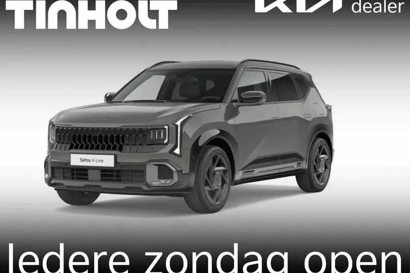 Kia Seltos (2027)