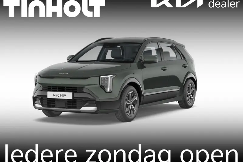 Kia Niro (2026)